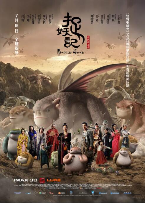 思思久久99er热只有频精品66